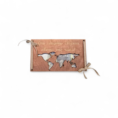 Дървен плик за пари цвет